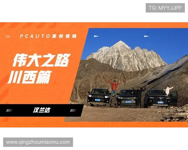 武汉篮球队在洲际杯中的蜕变与新篇章探索之旅