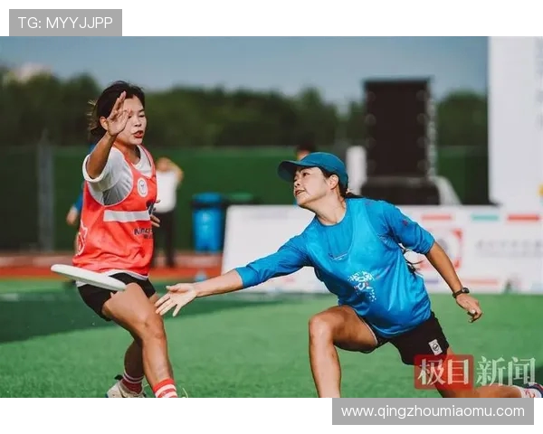 武汉飞盘队与深圳飞盘队赛后分析力量对比与战术探讨 武汉飞盘队与深圳飞盘队赛后分析力量对比与战术探讨