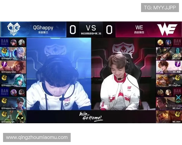 王者荣耀战术分析:深入探讨WE战队的区域防守策略与执行效果