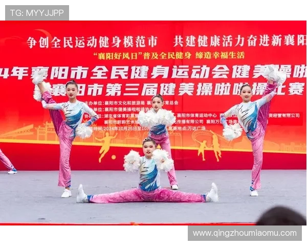 以全民体育运动引领健康生活方式全面提升社会活力水平新篇章建设 以全民体育运动引领健康生活方式全面提升社会活力水平新篇章建设