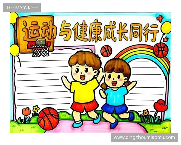 探索运动的力量与激情:从健身到竞技,如何通过运动塑造健康生活